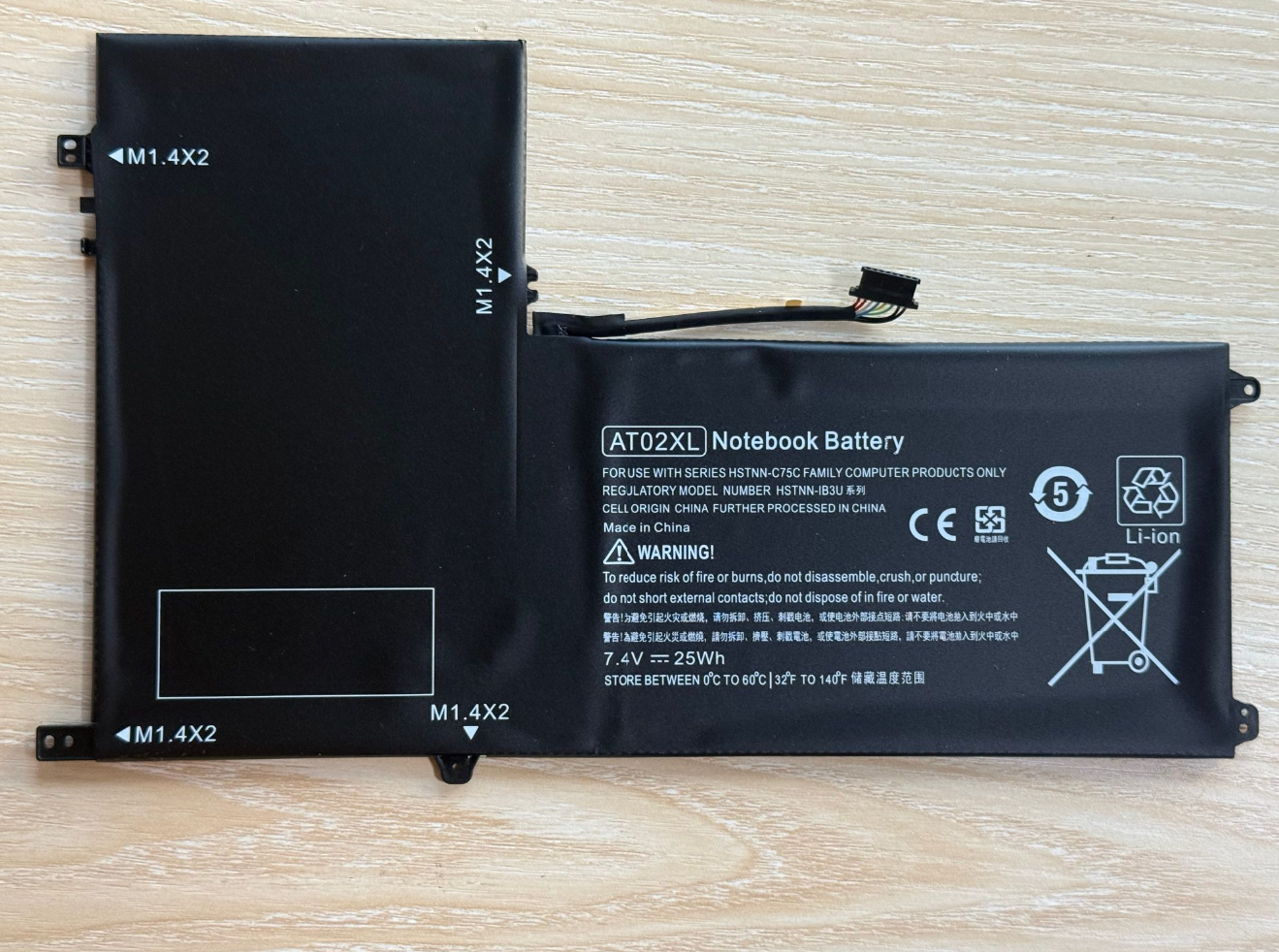 AT02XL Battery For HP ElitePad - Desk Setup Ideas avaliação e preço